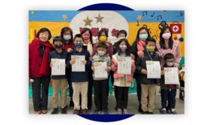 FInli Customer Spotlight - Chinese Language School
